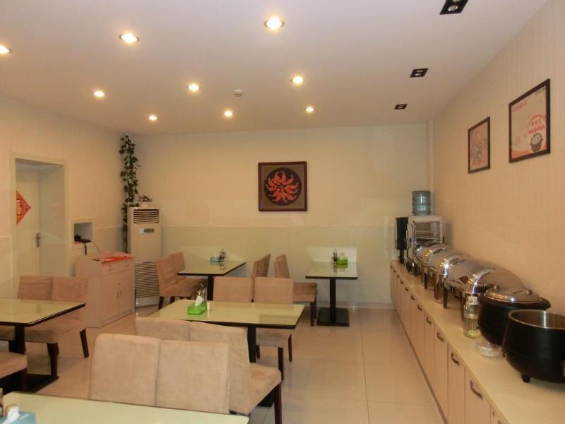 Jingjiang Inn Jinan Quancheng Road Exterior photo