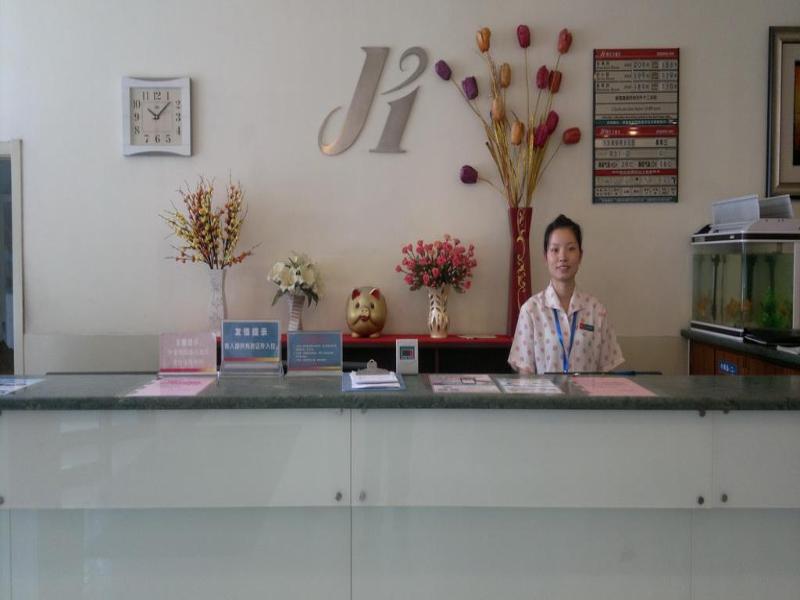 Jingjiang Inn Jinan Quancheng Road Exterior photo