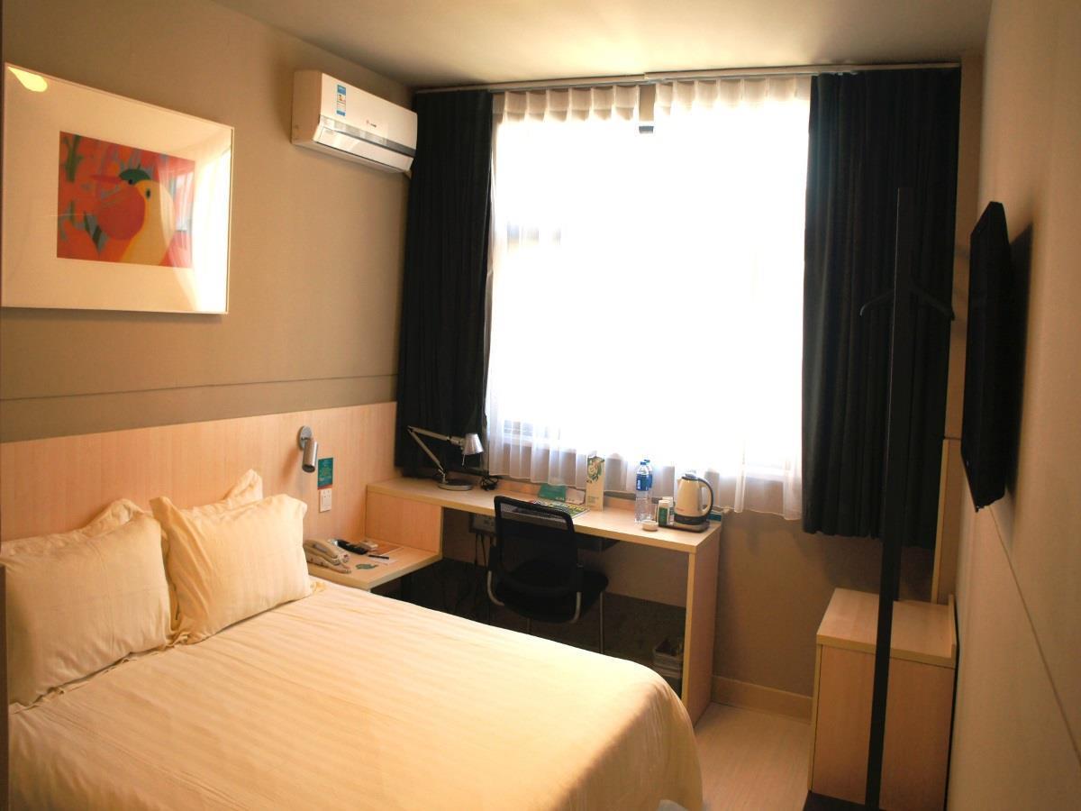 Jingjiang Inn Jinan Quancheng Road Exterior photo