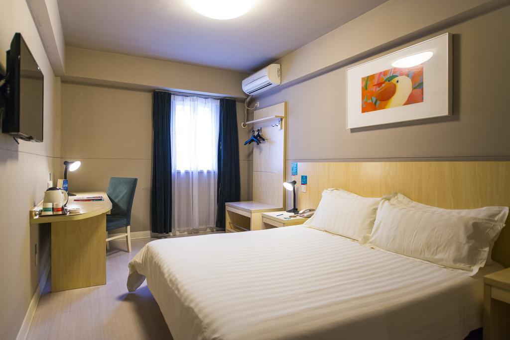 Jingjiang Inn Jinan Quancheng Road Exterior photo